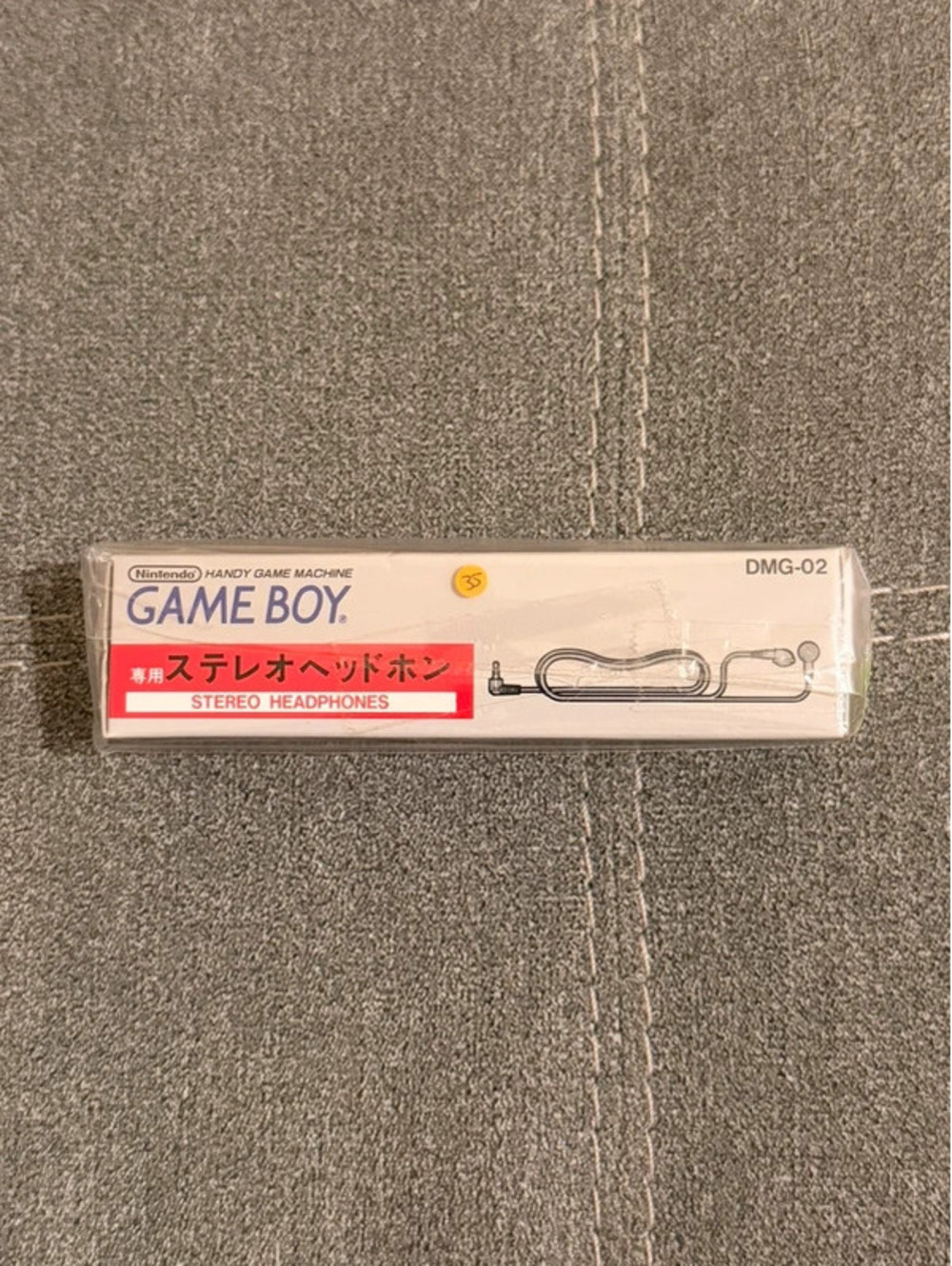 Nintendo Gameboy Original Stereo Headphones (Sealed)
